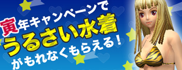 ���������꡼ No.001�Υ���ͥ������ / �֥ɥ륢���������5��GP�Ȥ����ȤˡȤ��뤵�����奻�åȡɥץ쥼���