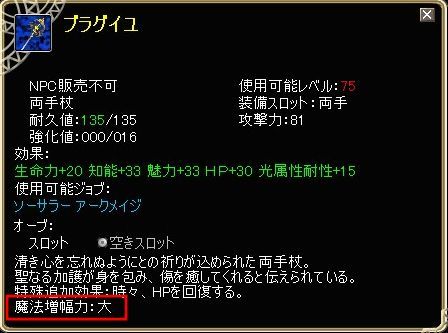 ���������꡼ No.001�Υ���ͥ������ / �֥ɥ륢��������ץ����å�������������館�륭���ڡ���»�