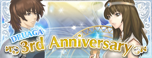 ���������꡼ No.001�Υ���ͥ������ / �֥ɥ륢��������ס�3��ǯ��ǰ�����Ƽ磻�٥��/�����ڡ��󤬳���