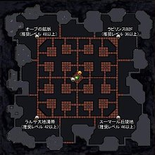 ���������꡼ No.001�Υ���ͥ������ / �֥ɥ륢���������the Recovery of BABYLIM���פǺ����ι�����ؤ뿷���󥸥��ְǿ����ϲ�ƻ�פ�����