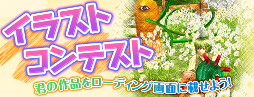 ���������꡼ No.001�Υ���ͥ������ / �֥ɥ륢��������ץ��饹�ȥ���ƥ��Ȥα��������档���ʤΰ�����������