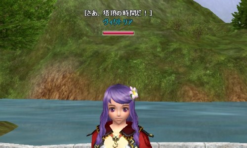 ꡼ No.011Υͥ / ֥ɥ륢סTV˥֥⡼ı賤±פȤΥܴ襹