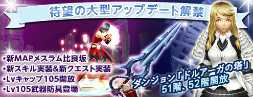 ꡼ No.012Υͥ / ֥ɥ륢סTV˥֥⡼ı賤±פȤΥܴ襹