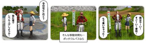 ꡼ No.004 | ֥ɥ륢פǤΰư֤û̡ƥ֥ܥåХפ