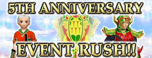 画像ギャラリー No.001のサムネイル画像 / 「ドルアーガの塔」5周年記念ベント第1弾を開催。マップ上の“間違い”を探そう