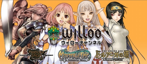 ꡼ No.001Υͥ / ֥ɥ륢סƣ򾷤եߡƥ󥰤