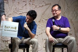 画像ギャラリー No.020のサムネイル画像 / キーワードは“黒ギル”と“コンテスト”。遠藤雅伸氏が登壇し,最新情報も発表された「ドルアーガファンミーティング2013」レポート