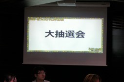 画像ギャラリー No.021のサムネイル画像 / キーワードは“黒ギル”と“コンテスト”。遠藤雅伸氏が登壇し,最新情報も発表された「ドルアーガファンミーティング2013」レポート