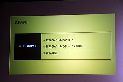 ꡼ No.005 | ᡼饯ˤȷͳ׻᤬Ǥ󥿡ƥȤκλŸҲ𤵤줿ȯɽͤݡ