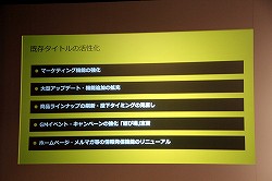 ꡼ No.006 | ᡼饯ˤȷͳ׻᤬Ǥ󥿡ƥȤκλŸҲ𤵤줿ȯɽͤݡ