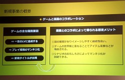 ꡼ No.008 | ᡼饯ˤȷͳ׻᤬Ǥ󥿡ƥȤκλŸҲ𤵤줿ȯɽͤݡ