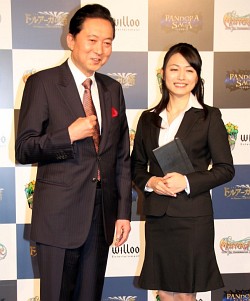 ꡼ No.012 | ᡼饯ˤȷͳ׻᤬Ǥ󥿡ƥȤκλŸҲ𤵤줿ȯɽͤݡ