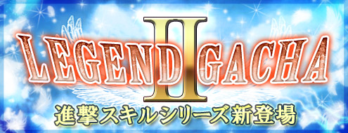 画像ギャラリー No.002のサムネイル画像 / 「ドルアーガの塔」多人数で討伐に挑む「邪心ドルアーガ」レイドシステム実装