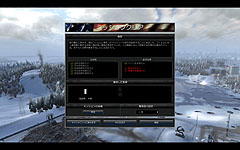 ������#029�Υ���ͥ���/�Ϳ����Ǥ魯�������������������if���������軰����������RTS�֥��� ���� ����եꥯ�� ���ܸ��ǡפΥ�ӥ塼