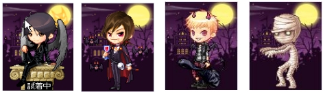 ������#005�Υ���ͥ���/�ڥ�꡼���ۡ�GameChu�ץ��ɥĥ������٥�Ȥ������Ƥ򳫺�