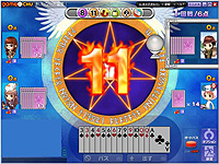 ������#002�Υ���ͥ���/��GameChu�פΡ����ٹ�פ���˥塼���롣��ǰ���٥�ȤⳫ��