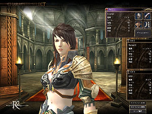 画像集#015のサムネイル/まさに“対人戦”のためのハードコアMMORPG「R2 - Reign of Revolution」をちょっとだけプレイしてみた