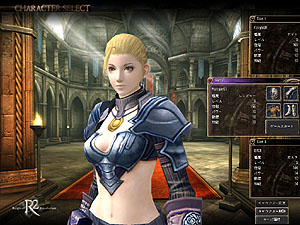 画像集#017のサムネイル/まさに“対人戦”のためのハードコアMMORPG「R2 - Reign of Revolution」をちょっとだけプレイしてみた