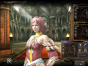 画像集#019のサムネイル/まさに“対人戦”のためのハードコアMMORPG「R2 - Reign of Revolution」をちょっとだけプレイしてみた