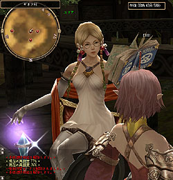 画像集#021のサムネイル/まさに“対人戦”のためのハードコアMMORPG「R2 - Reign of Revolution」をちょっとだけプレイしてみた