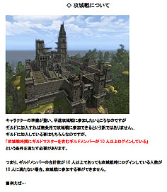 ������#013�Υ���ͥ���/CBT�����ΤäƤ��������� ��R2 -Reign of Revolution�פι������ɬ�פʻ������������