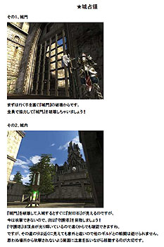 ������#015�Υ���ͥ���/CBT�����ΤäƤ��������� ��R2 -Reign of Revolution�פι������ɬ�פʻ������������