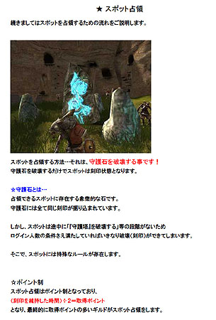 ������#019�Υ���ͥ���/CBT�����ΤäƤ��������� ��R2 -Reign of Revolution�פι������ɬ�פʻ������������