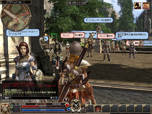 ������#002�Υ���ͥ���/���������ɦ¥ƥ���������λ�������θ夬���ˤʤ��R2�פΥ����꡼�󥷥�åȽ���4Gamer�˷Ǻ�