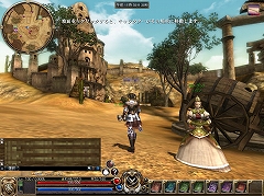 画像ギャラリー No.005のサムネイル画像 / 「R2」,連続クエストをクリアして超強力なアイテムをもらおう