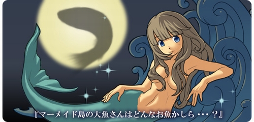 ������#001�Υ���ͥ���/�����ѥ���������ס��ޡ��ᥤ����˵���ʡȤ̤����ɤ��и�