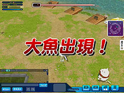 画像ギャラリー No.002のサムネイル画像 / 巨大な「ぬし魚」を釣るチャンス！「釣りパラ」大魚増殖キャンペーン