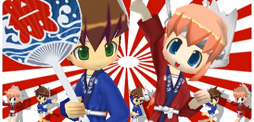 画像ギャラリー No.002のサムネイル画像 / 「釣りパラ」のガチャBOXに今度は「お祭りはっぴセット」が登場！