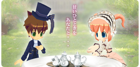 画像ギャラリー No.003のサムネイル画像 / 「釣りパラダイス」，お上品な衣装「クラシック」がガチャBOXに登場