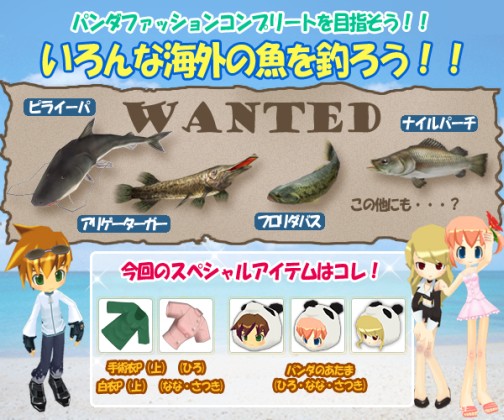 ���������꡼ No.002�Υ���ͥ������ / �����ѥ���������ץ��٥�ȡ֤�����ʳ����ε�����������׳���