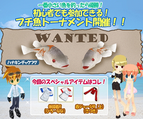 ���������꡼ No.001�Υ���ͥ������ / �����ѥ���������׾������򶥤��ץ����ȡ��ʥ��Ȥ򳫺š�