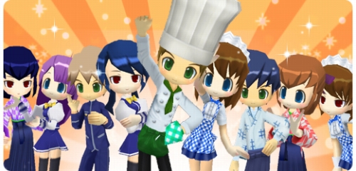 ���������꡼ No.001�Υ���ͥ������ / �����ѥ�ס��͵��ι⤫�ä����Х���3���åȤ���������ƺ��о�