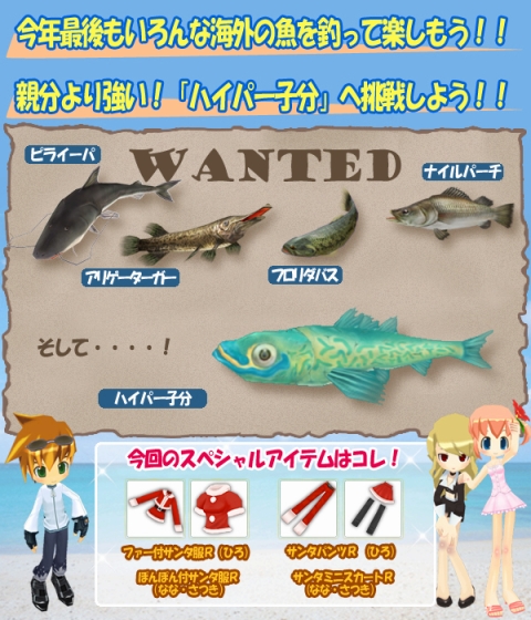 ���������꡼ No.001�Υ���ͥ������ / �����ѥ�ס����٥�ȡ֤�����ʳ����ε�����������פʤɤ�»���