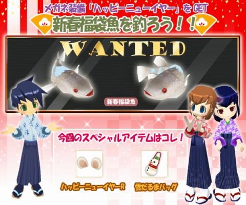 ���������꡼ No.001�Υ���ͥ������ / �����ѥ�ס�����ʡ�޵�����äƥ˥塼�ȥ��䡼�ɤ�������褦