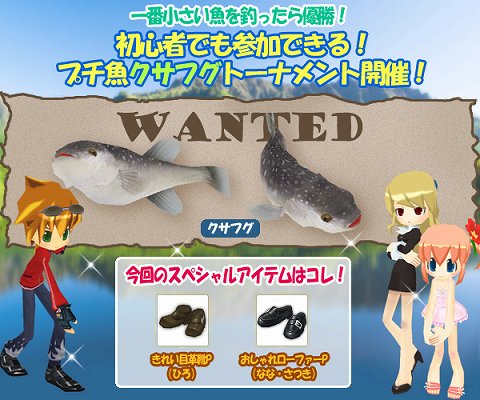 ���������꡼ No.001�Υ���ͥ������ / �����ѥ�ץ����ե�����äƥ��Х��������ƥ�ʤɤ��餪��