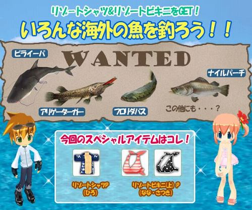 ���������꡼ No.001�Υ���ͥ������ / �����ѥ�ס������Τ��������ʵ�����äơȥ꥾���ȥ���ġɤ������