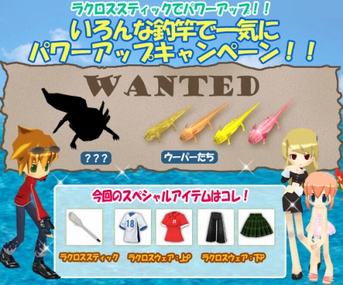 ꡼ No.001Υͥ / ѥסȥѡɤ鱣쥢¤ꤷ褦