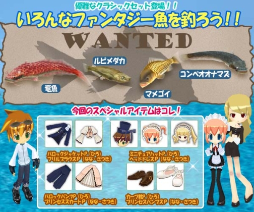 ���������꡼ No.001�Υ���ͥ������ / �����ѥ���������ץե��󥿥���������äƥ쥢�����ƥ���㤪��