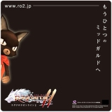 ������#008�Υ���ͥ���/�֥���ۡ������ॺ�פǥѥ���/�ѥ����������������ӥ�����