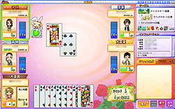 ������#006�Υ���ͥ���/�֥���ۡ������ॺ�ס��ߤ�ʤ�����夬�������ٹ�׼���