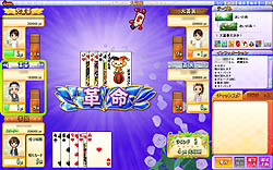 ������#007�Υ���ͥ���/�֥���ۡ������ॺ�ס��ߤ�ʤ�����夬�������ٹ�׼���