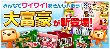 ������#008�Υ���ͥ���/�֥���ۡ������ॺ�ס��ߤ�ʤ�����夬�������ٹ�׼���