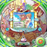 ������#003�Υ���ͥ���/�֥���ۡ������ॺ�פǥѥ��󥳡��ѥ������ر��