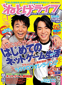 ������#003�Υ���ͥ���/�֥���ۡ������ॺ�ס���𤳥ǥ����󥢥Х������㤨�륭���ڡ���