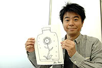 ������#009�Υ���ͥ���/�֥���ۡ������ॺ�ס���𤳥ǥ����󥢥Х������㤨�륭���ڡ���