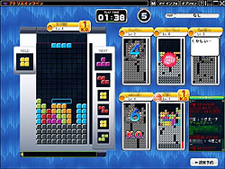 ������#001�Υ���ͥ���/�֥���ۡ������ॺ�ס���TETRIS Recommend Music�פ��ư
